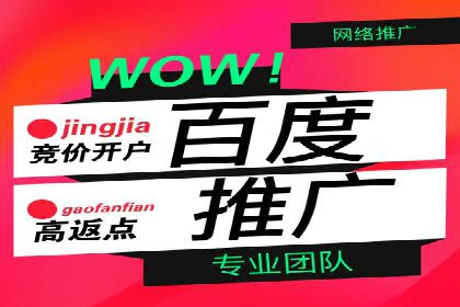 行业对比：不同行业的信息流推广策略对比分析