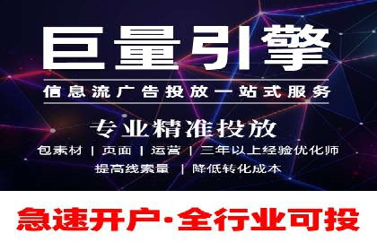 实战经验：教你如何优化百度推广效果